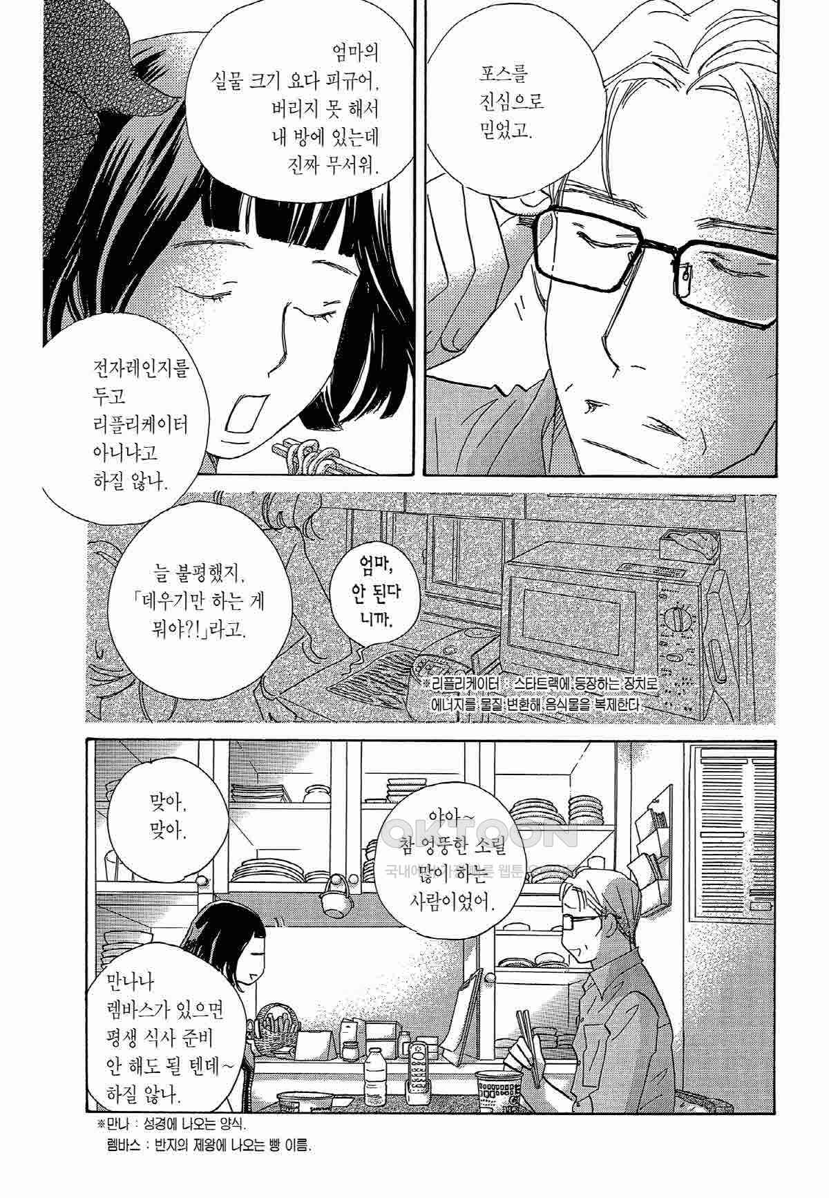 1730751629931l1j19itcf8l.jpg