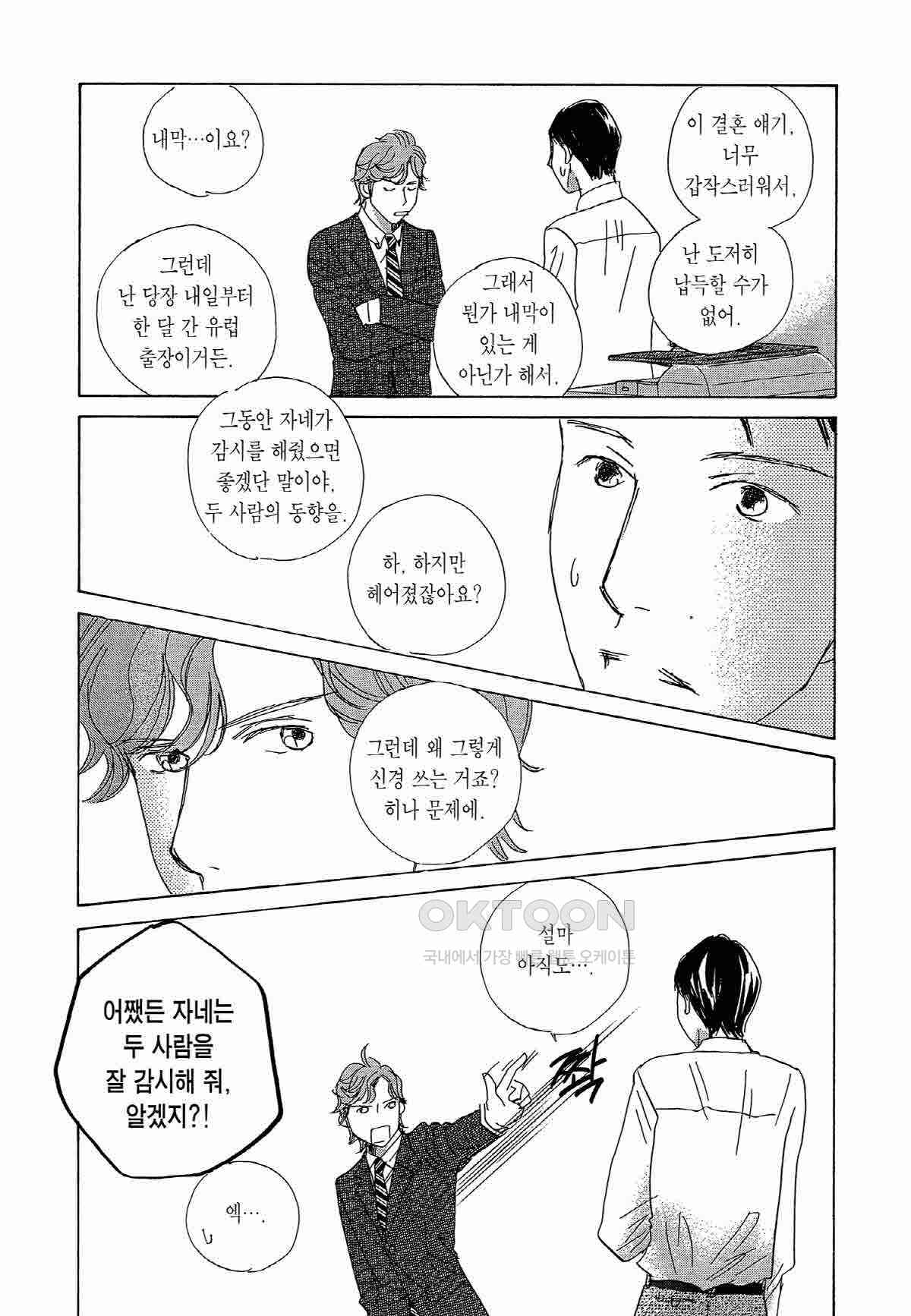 1730751674923ge4qscl85ff.jpg