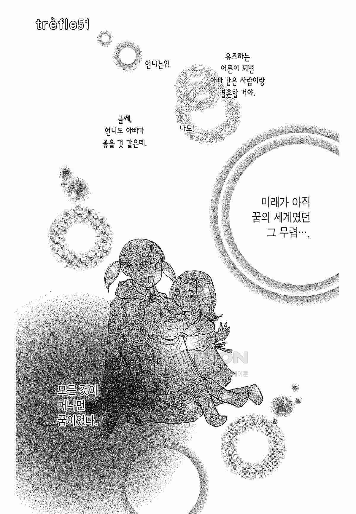 1730751685503nmjip1ibiq.jpg