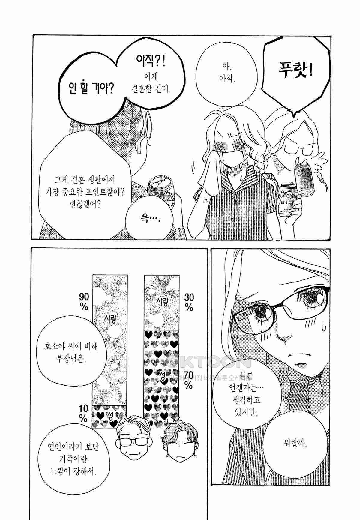 1730751693077mfeon5lwimr.jpg