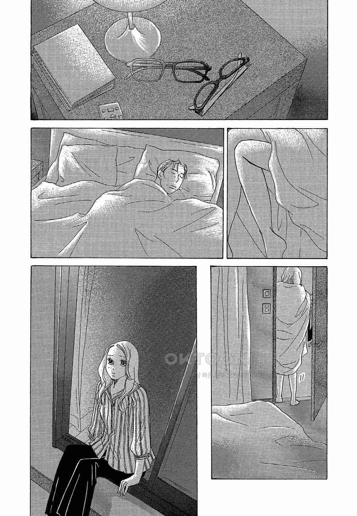 1730751763008uekkqrtpa08.jpg