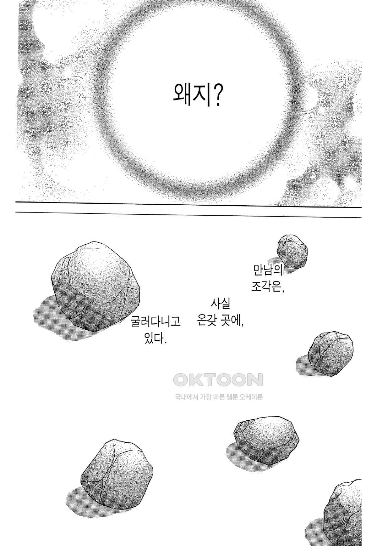 1730751829134bnqyi2d003.jpg