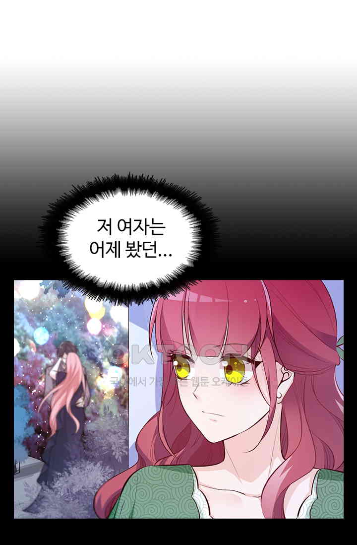 1730752278557holwgqkbbsg.jpg