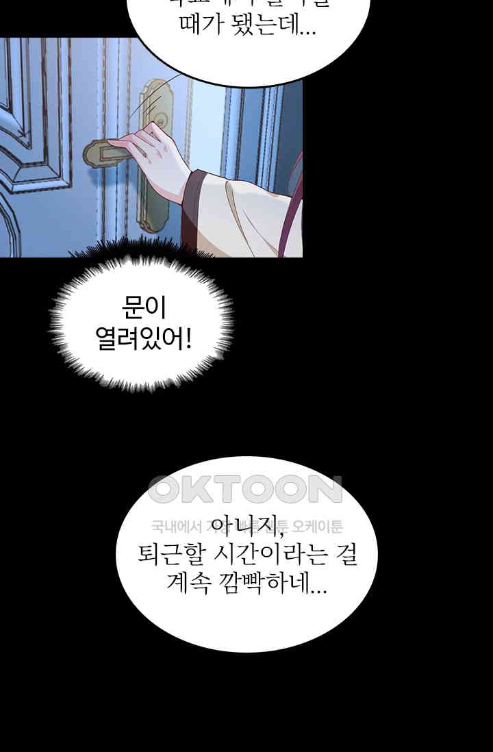 17307522865140v3yabay2b5.jpg