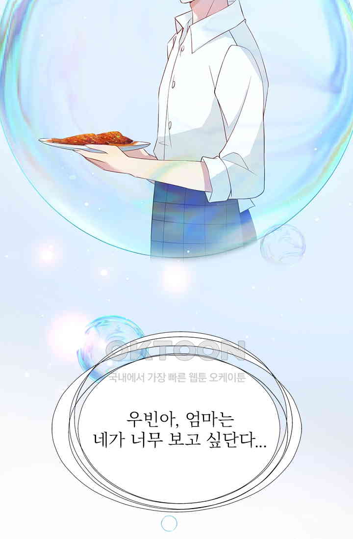 1730752294991bbmiew9hzx5.jpg