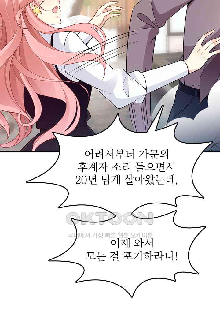 1730752486436jrbeok98o0c.jpg