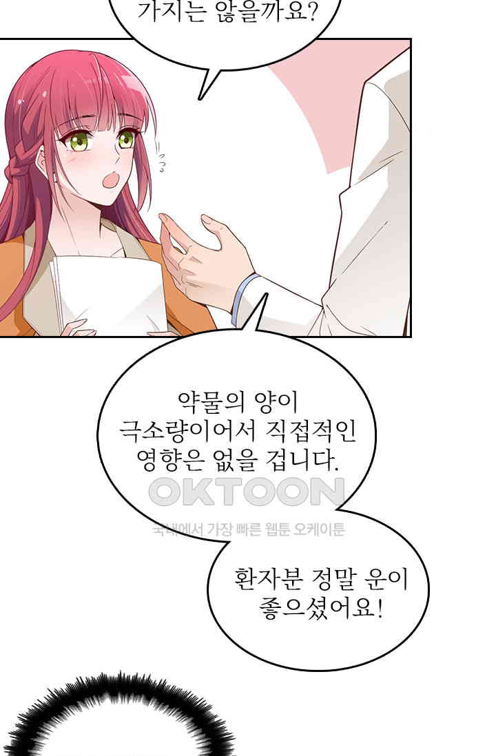 1730752500873jpy24nrvpul.jpg