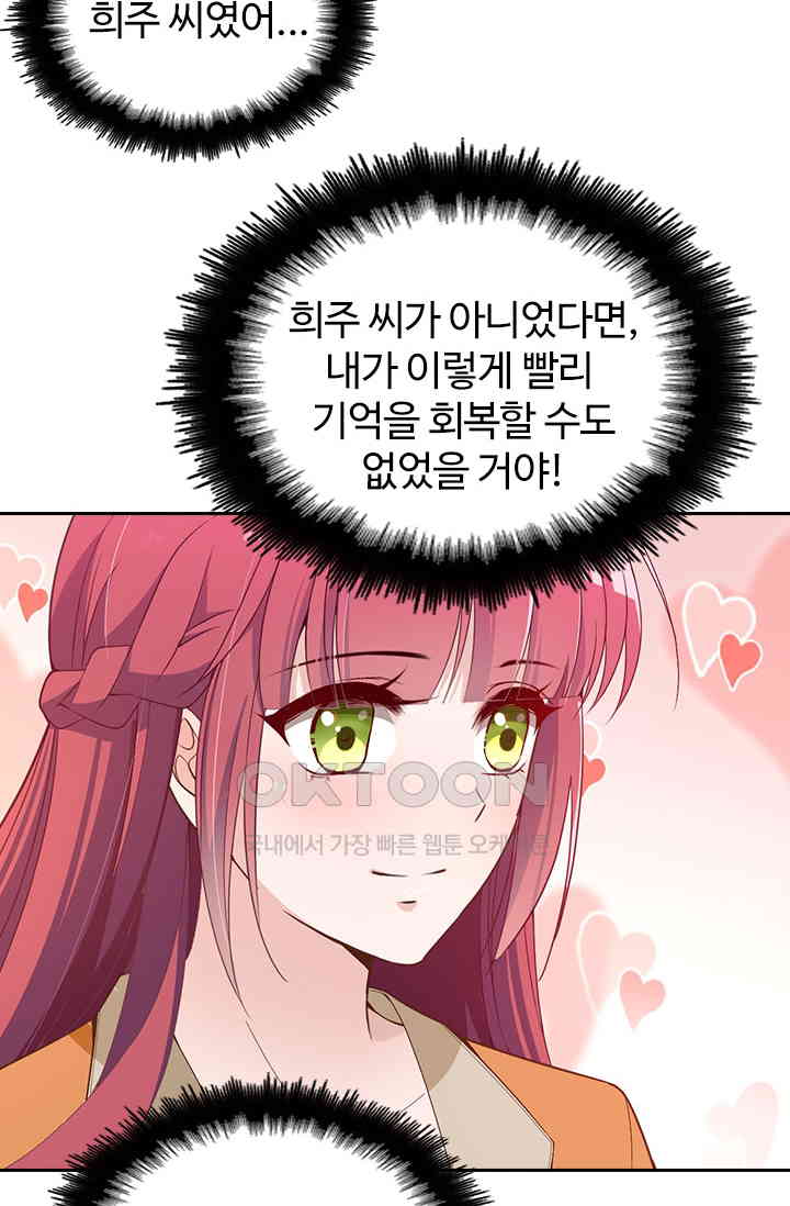 17307525010274hbbvmsx86t.jpg