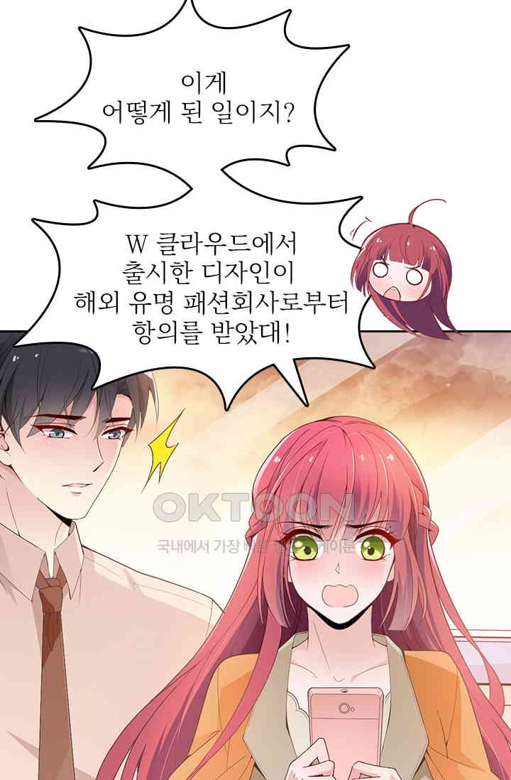 1730752536736jkvwz3pedg.jpg