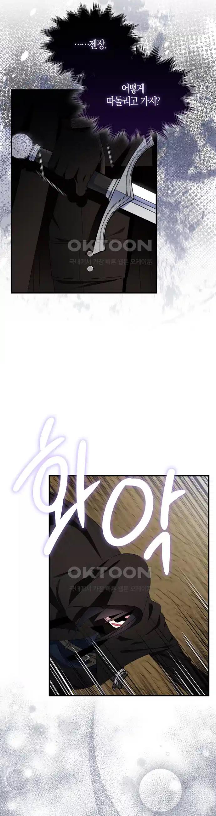 1730744383779svklhjdaket.jpg