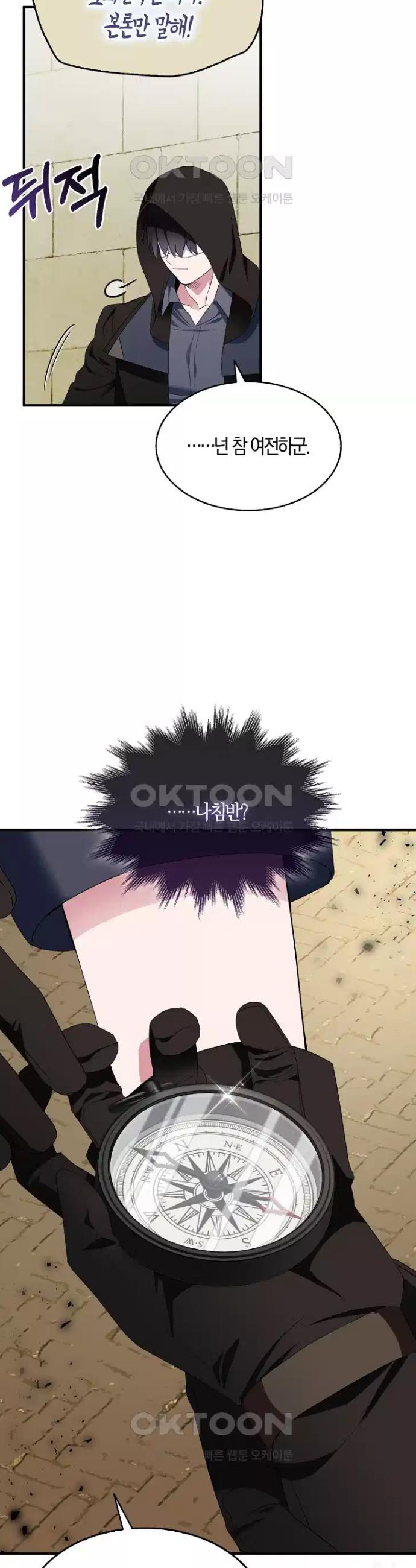 1730744387115dbixkofax.jpg
