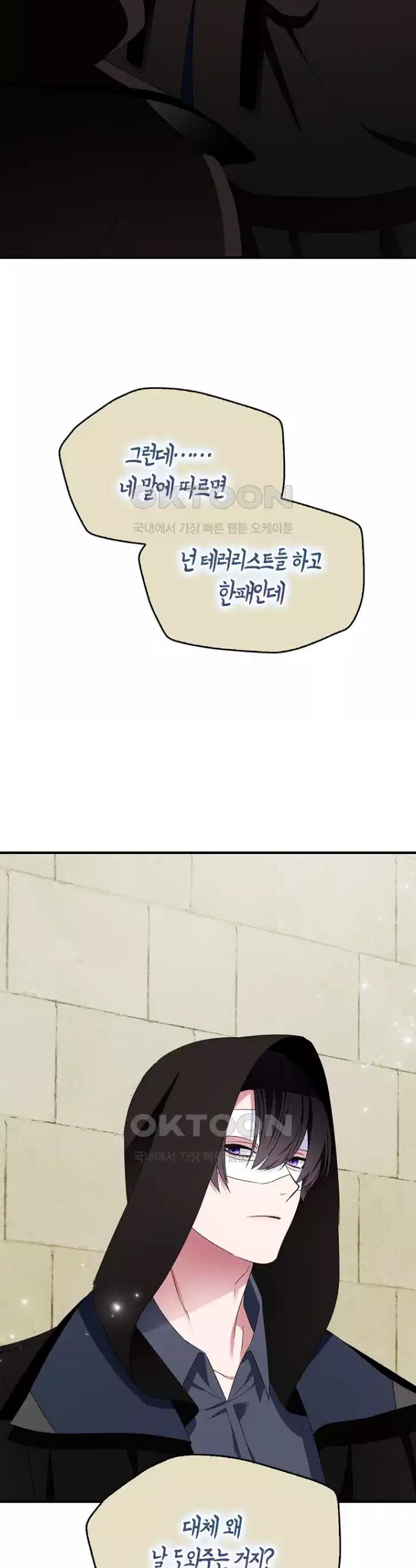 1730744387891xgcvc5wwhe8.jpg