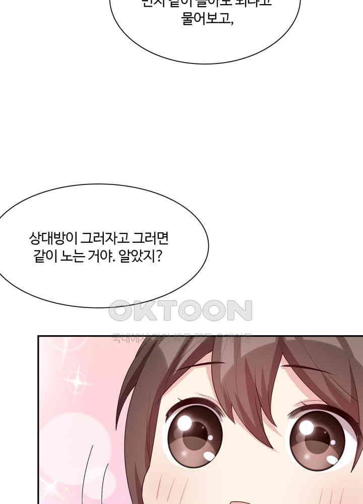 1730881924022snaeeu3yngd.jpg