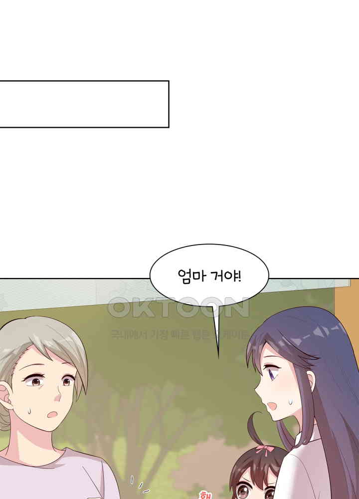 1730881925113ajz76ifq5nq.jpg