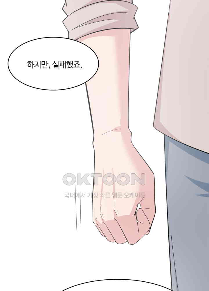 1730881933595gbru658pxmu.jpg