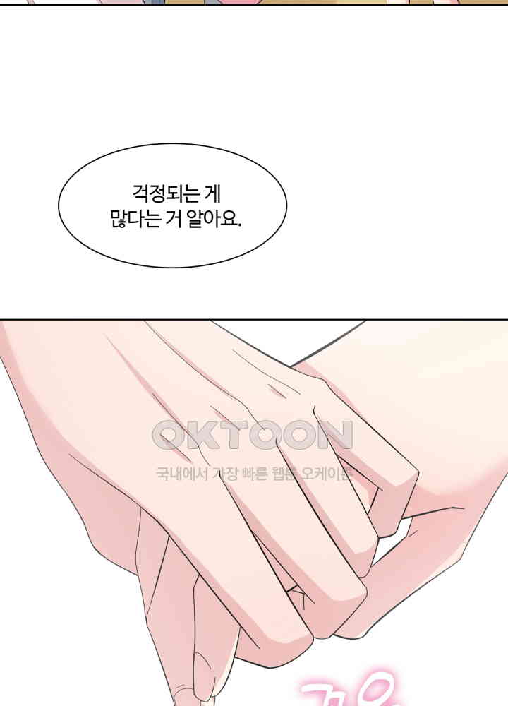 1730881934063gwzpk2xgny.jpg