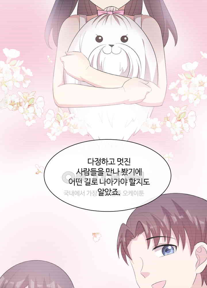 1730882020283kowk5mpocuo.jpg