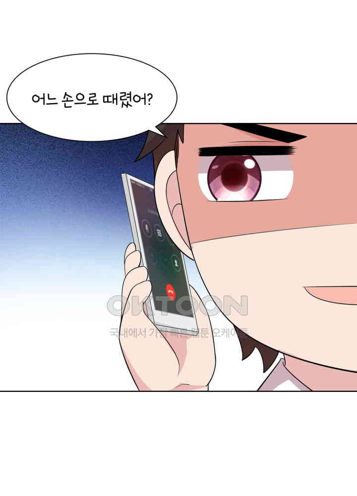 1730882100843x0ksqd8pbsm.jpg