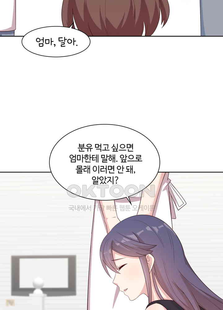 1730882146239nhkdne9vc1q.jpg