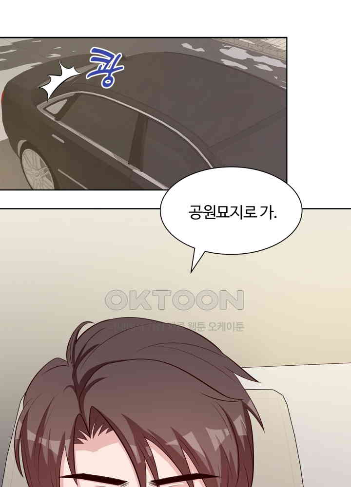1730882157166846ooei8qyi.jpg