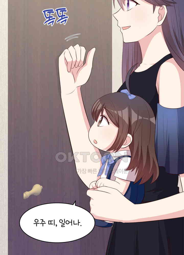 1730882266610xah94dlb19q.jpg