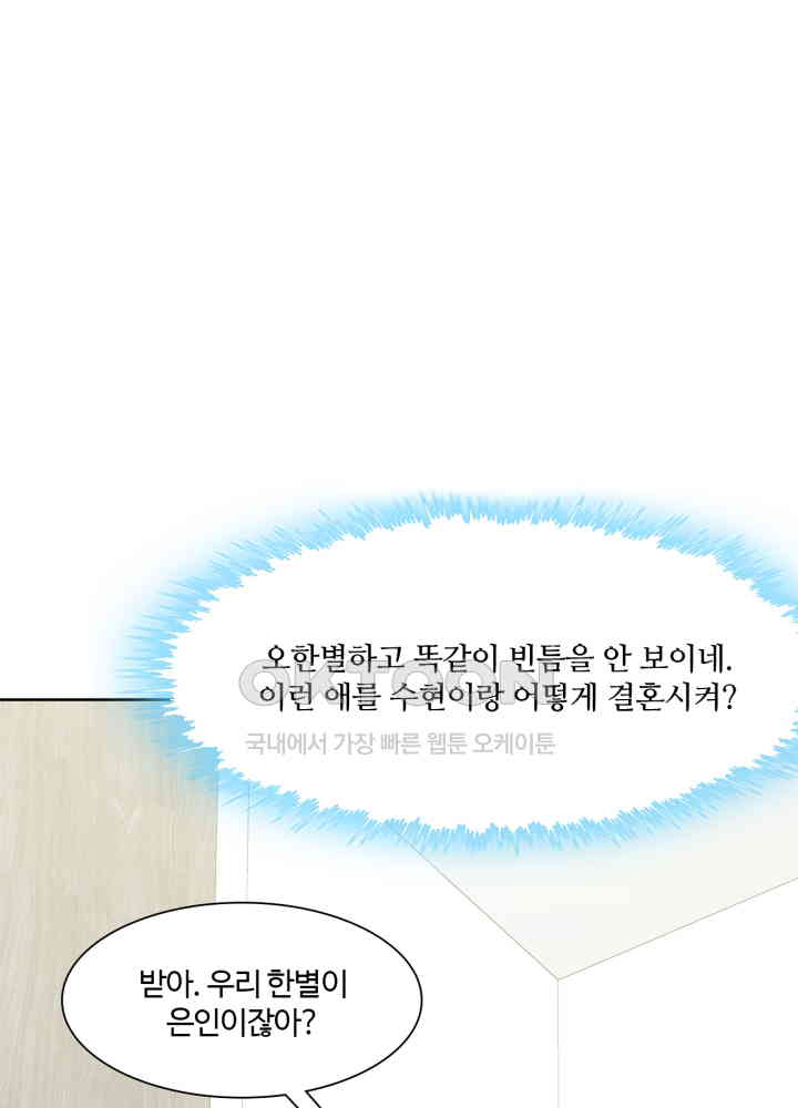 1730882270493wtd9vih9js.jpg