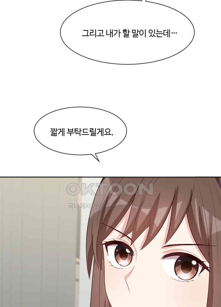 1730882271110pwajs32lge.jpg