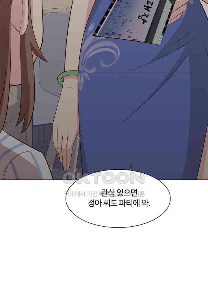 1730882271575st3log11nhn.jpg
