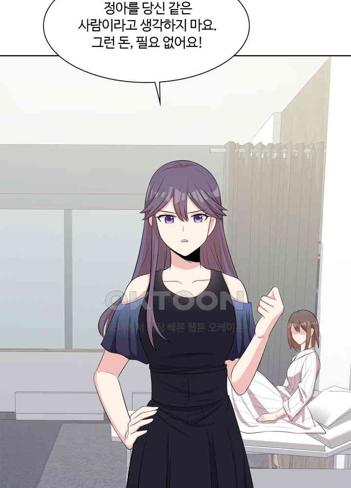 1730882280414kdnujsrzc0c.jpg