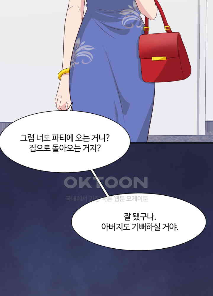 1730882280724u54ddiu1t3.jpg