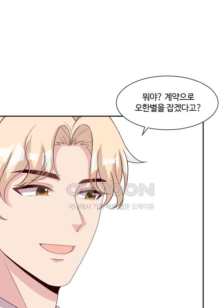 1730882365037kbkogu6ri29.jpg