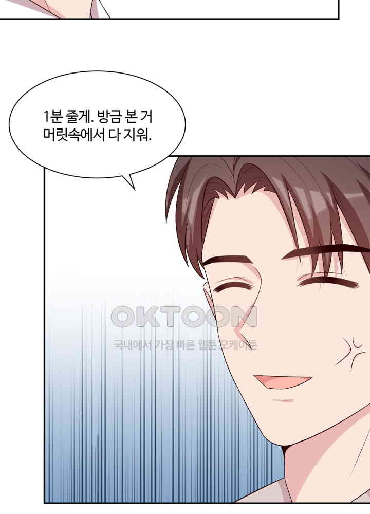 1730882365192pesf474ijvc.jpg