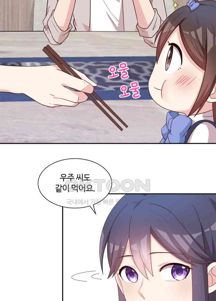 1730882459395720rrsirch.jpg