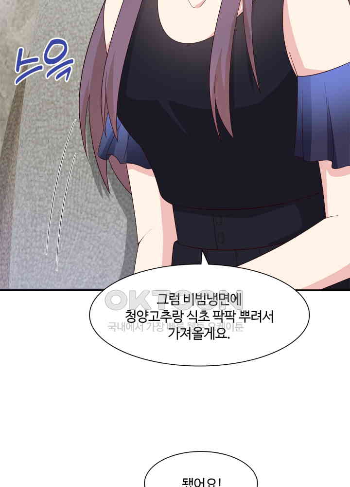 1730882459863hm0c6jhb26j.jpg