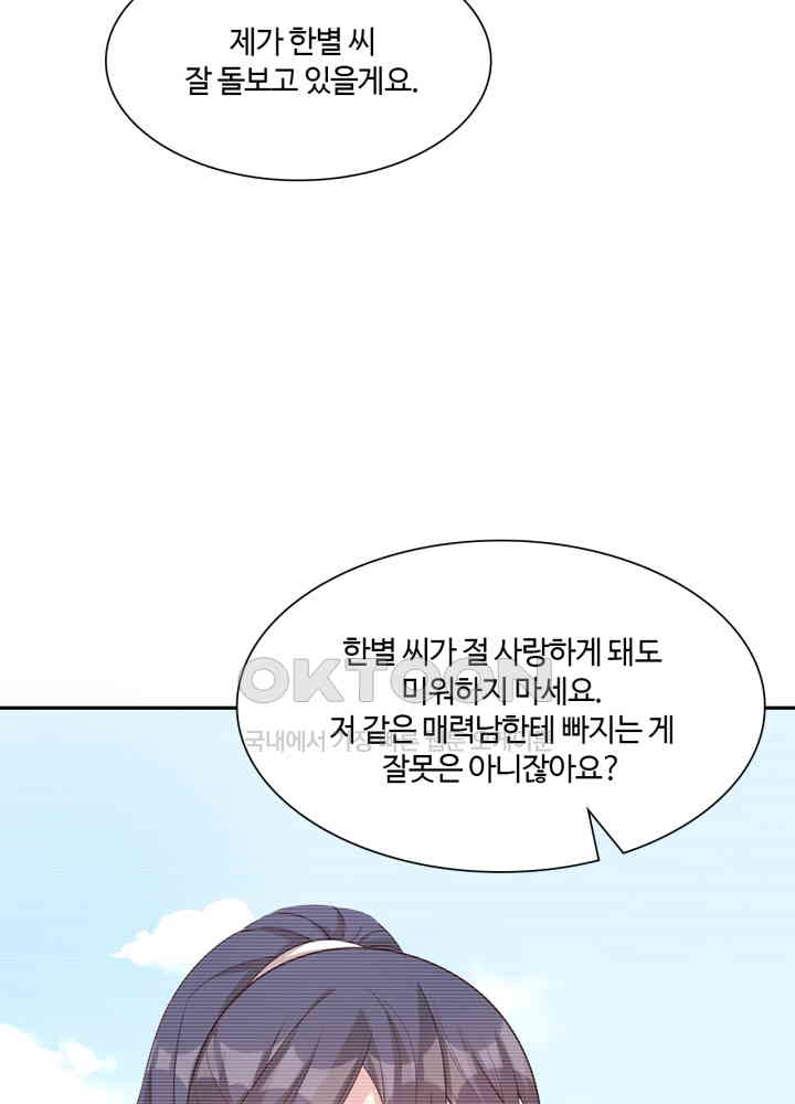 1730882466236v96g5yudope.jpg