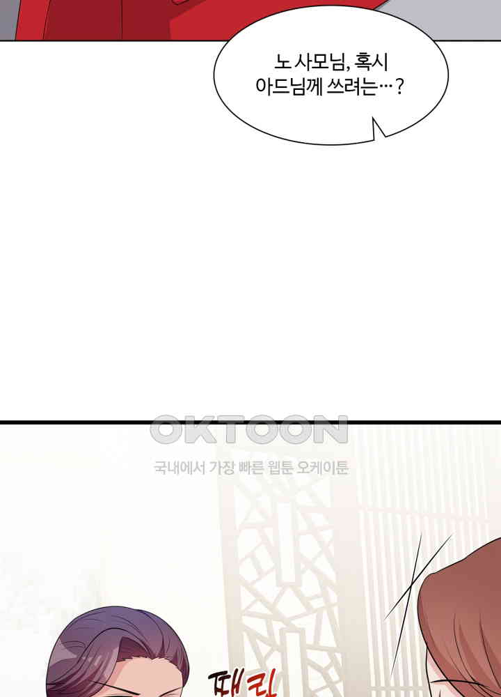 1730882517199x4ykzwz96w.jpg