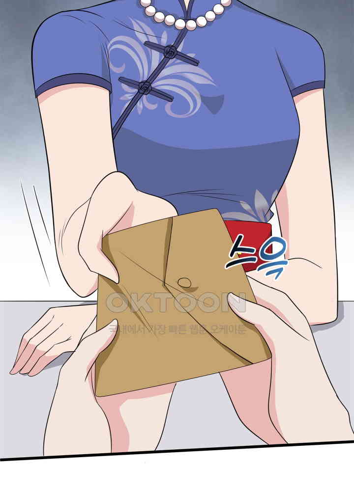 1730882517821osmvswgwdqe.jpg