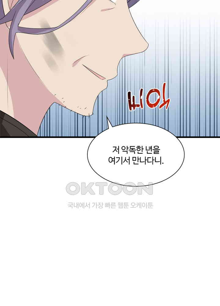 1730882520000r2rc1fndkrs.jpg