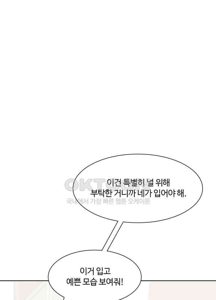 1730882522641xc9xhs5ahq.jpg