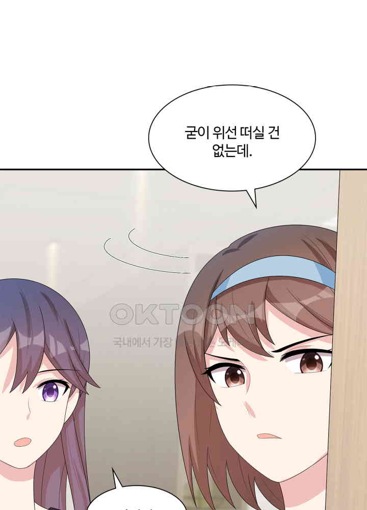 1730882523410vntjyiq4xbp.jpg