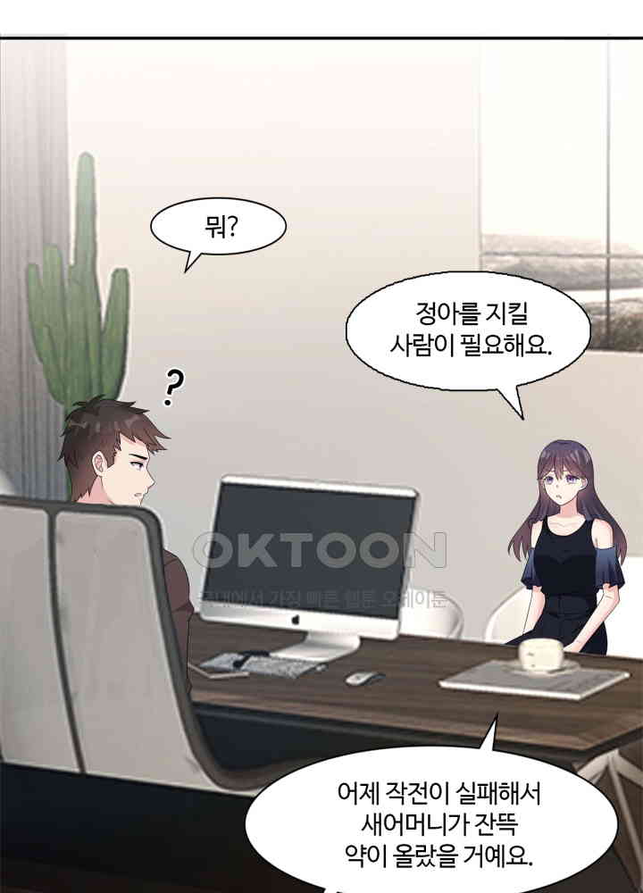 1730882713003hldht9jquop.jpg