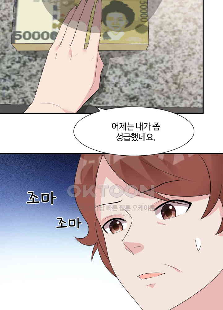173088271424401gufutjtpk.jpg