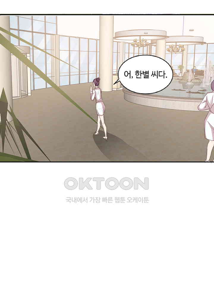 1730883890968up5oo79in1l.jpg