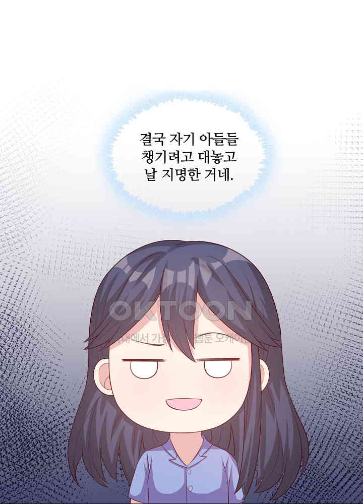 1730883895149kjtvq6ql31p.jpg