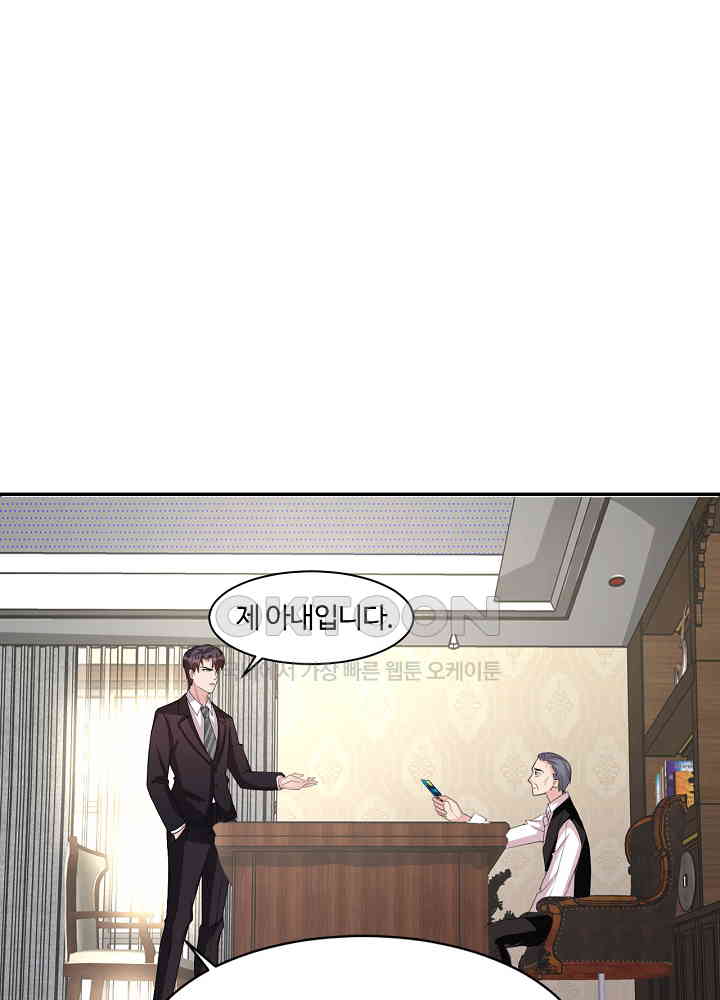1730883896703cuc9lj7jffh.jpg