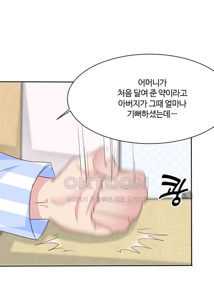 1730885989071ukrzj6cujq.jpg
