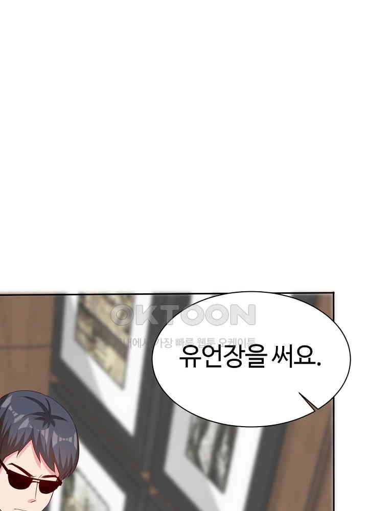 1730886024679yc67ufzwfqf.jpg