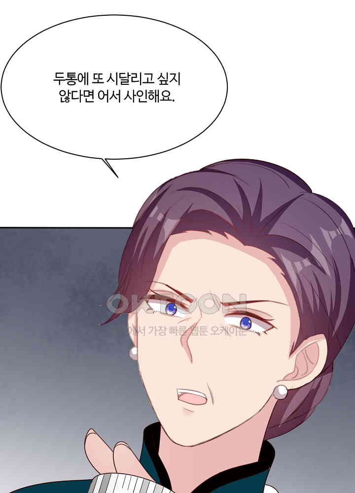 17308860280908cj184cegbl.jpg