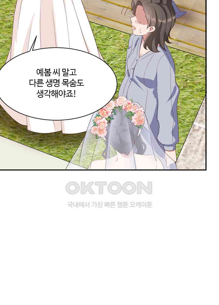 1730885917286qj22lkls9n.jpg