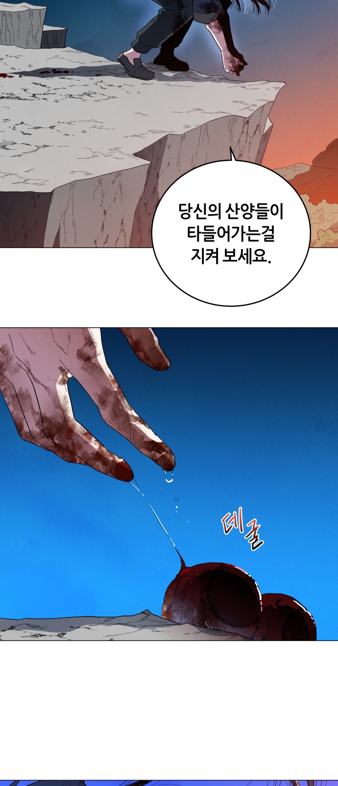 1730842452494mmtgxiln4tr.jpg